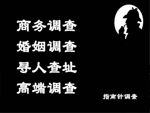 上思侦探可以帮助解决怀疑有婚外情的问题吗